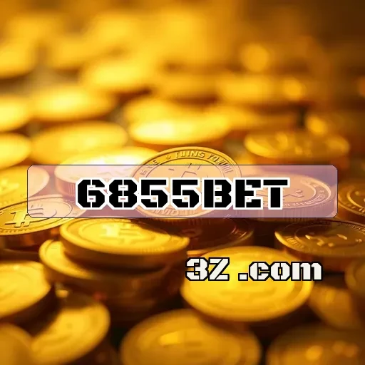 Jackpots Incríveis Esperam por Você no 6855bet Login